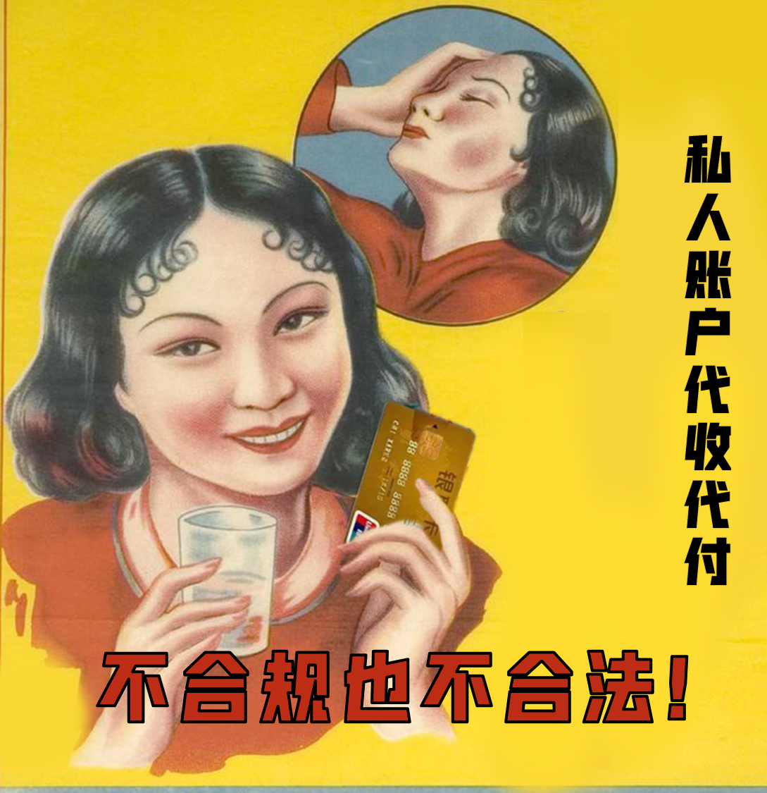 现金流管理中隐藏的那些大坑，你踩过几个？