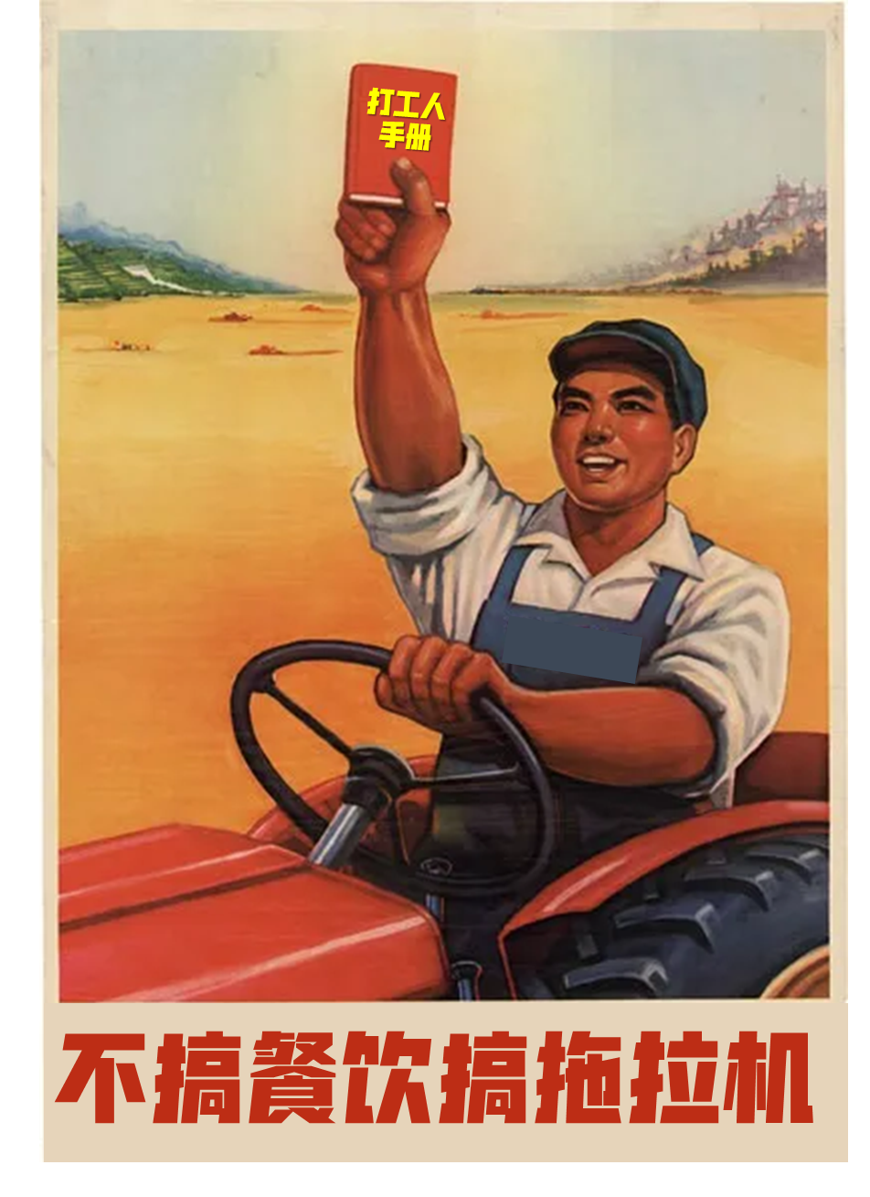 现金流管理中隐藏的那些大坑，你踩过几个？