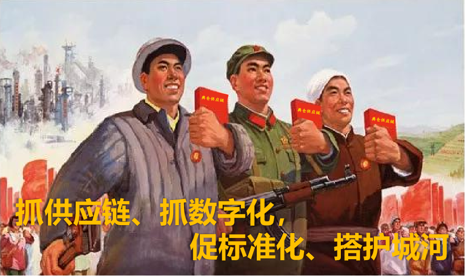 从呷哺呷哺看大型连锁企业如何打造品牌护城河